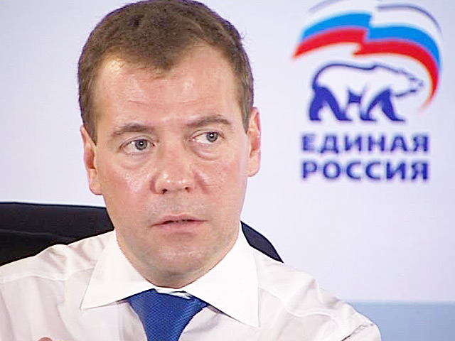 Медведев: для победы "Единая Россия" должна вкалывать каждый день