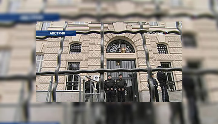 Австрийские полицейские предотвратили ограбление банка