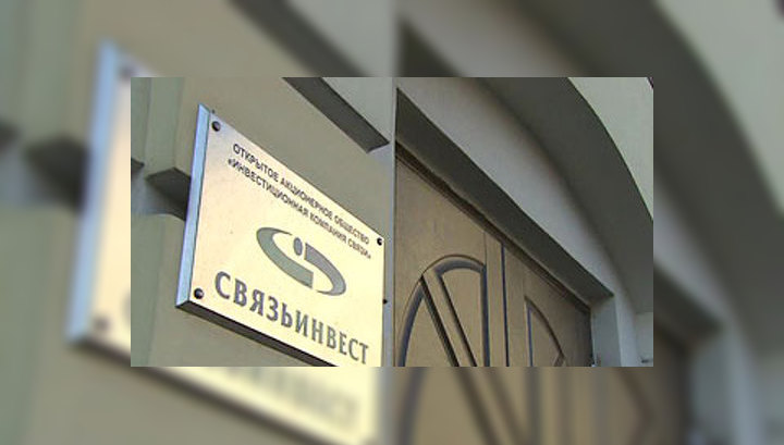 Потомок русских эмигрантов возглавил совет директоров "Связьинвеста"