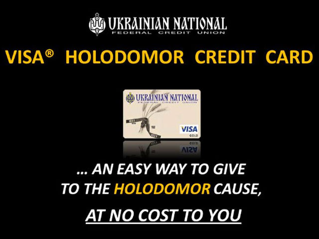 В США выйдет новая кредитная карта - Visa Holodomor