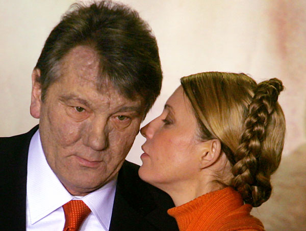 Тимошенко ответила Ющенко
