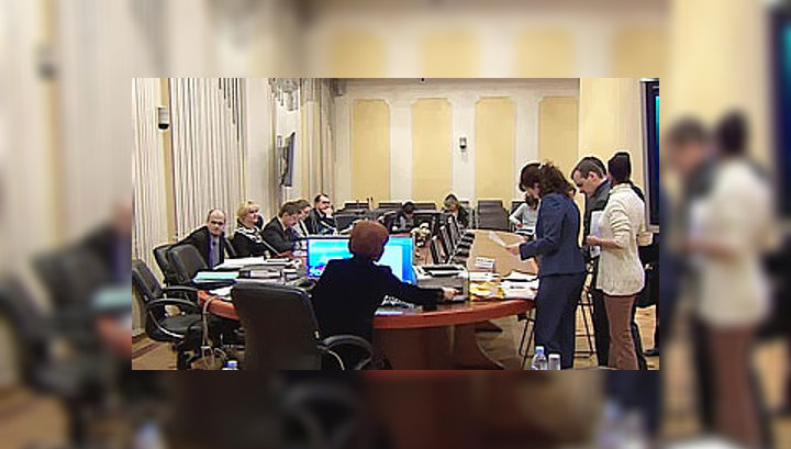 Участок в Одинцове ушел с молотка с превышением цены в 45 раз
