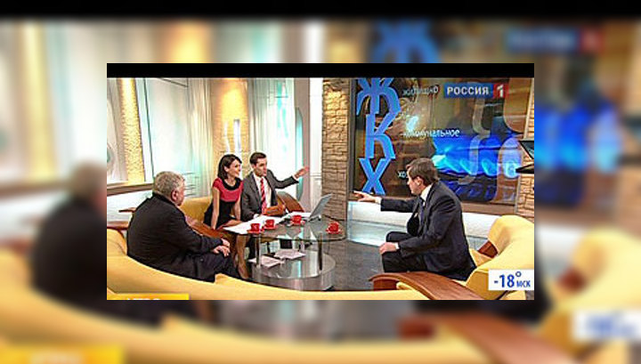 Россияне продолжают оплачивать аппетиты коммунальщиков