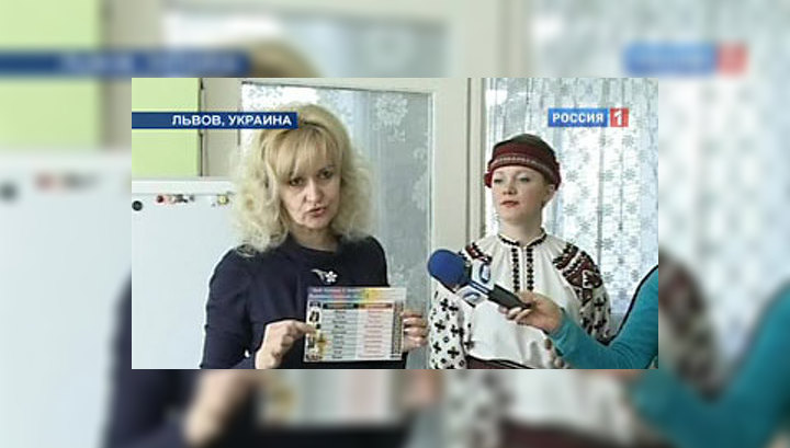 Граждане Украины смогут получать образование на русском языке