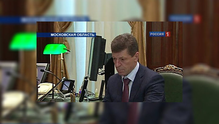 В причинах резкого роста тарифов ЖКХ разберутся за 10 дней