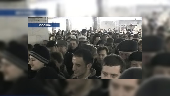 Поезда на "фиолетовой" ветке метро идут с увеличенными интервалами