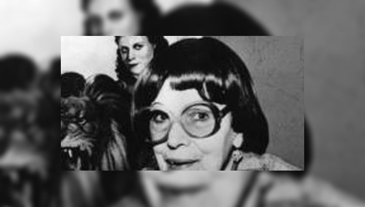 100-летие со дня рождения Ирины Бугримовой