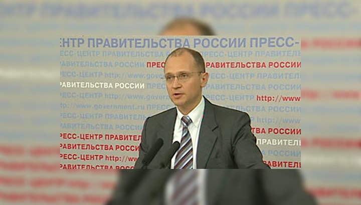 Кириенко: доходы "Росатома" составили 518 миллиардов рублей