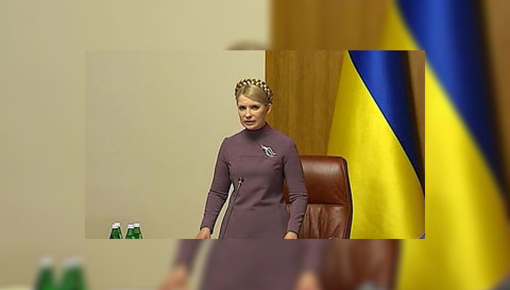 Сторонники Юлии Тимошенко отвергают обвинения
