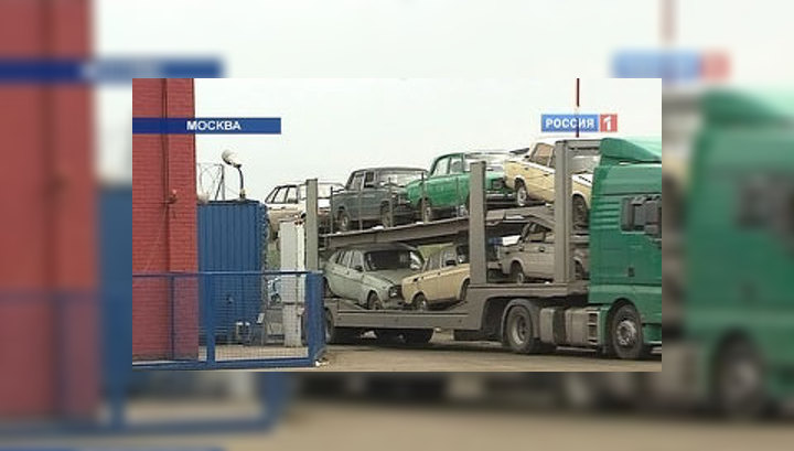 В июне закончатся сертификаты по программе утилизации старых авто