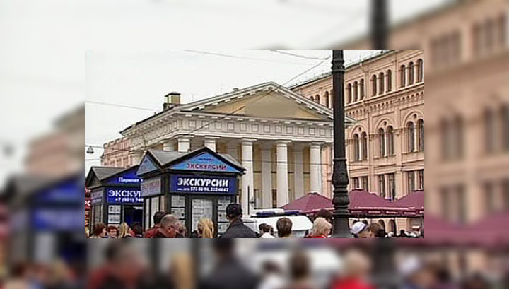 В Петербурге издали "азбуку" для приезжих