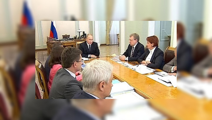 Путин провел совещание по вопросам развития сельского хозяйства