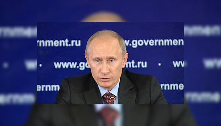 Путин: для молодёжи спорт имеет особое значение