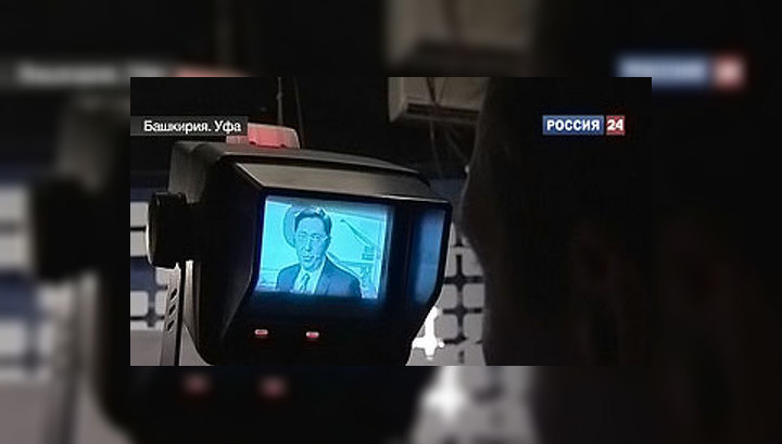 "Россия 24" расширяет географию центров вещания: теперь – и в Уфе