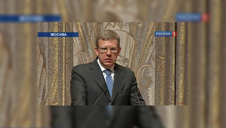 Кудрин: бюджет станет бездефицитным не раньше 2015 года