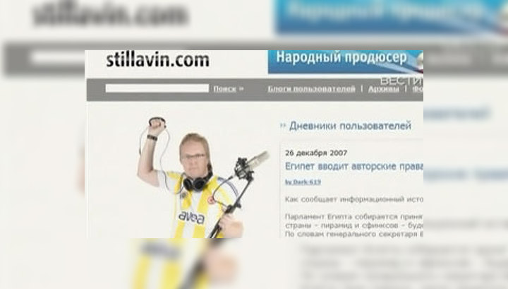 "Вести.net": гнев Стиллавина и возвращение "Кирпичей"
