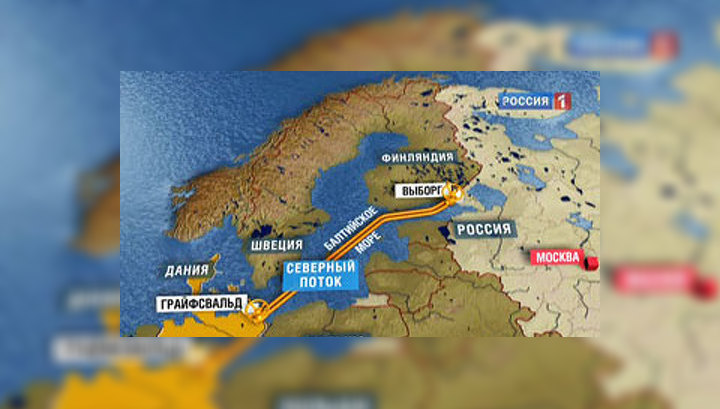 Германия и Польша сблизили позиции по "Северному потоку"