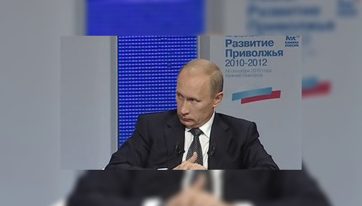 Путин предложил передать НИИ и вузам права на интеллектуальную продукцию