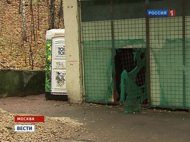 Станцию "Воробьёвы горы" забыли оснастить удобным спуском