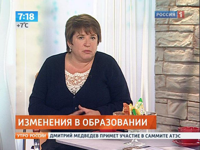 Бакалаврам и магистрам – свой ЕГЭ