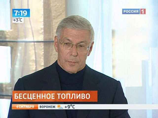Цена на бензин может вырасти до 30 рублей