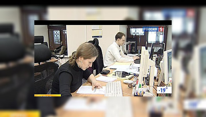 Россиянам нравится работать в команде. Эфир программы "Скажите прямо"
