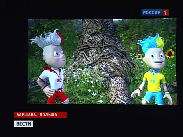 Футбольный Евро-2012 презентует свой талисман