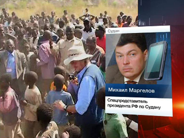 Судан может разделиться