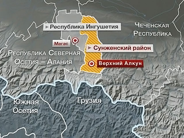 В ингушском лесу нашли пояс шахида