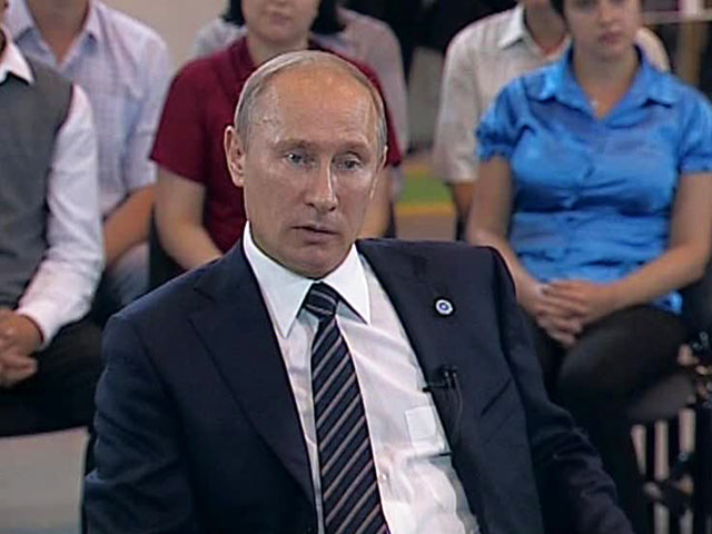 Путин: базовое качество президента – порядочность