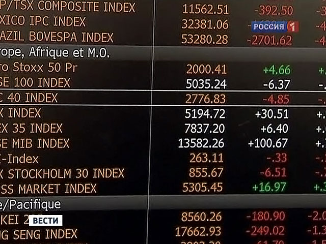 Акции Kodak рухнули на 25%