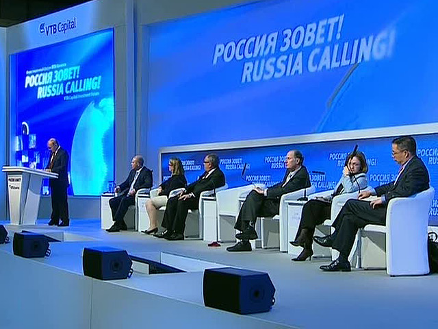 Путин: в присоединении России к ВТО больше плюсов, чем минусов