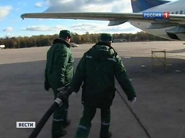 Заправочные комплексы в аэропортах будет контролировать ФСТ