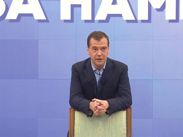 Медведев объявил конкурс на "самое идиотское административное решение"