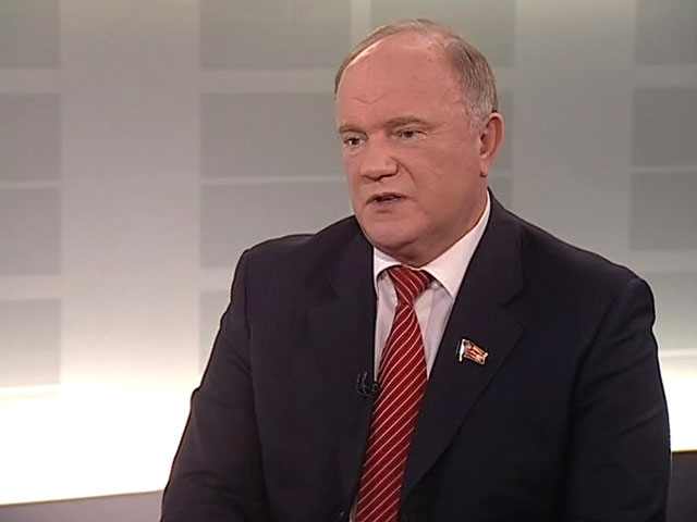 Зюганов: мы не допустим подтасовок на выборах президента