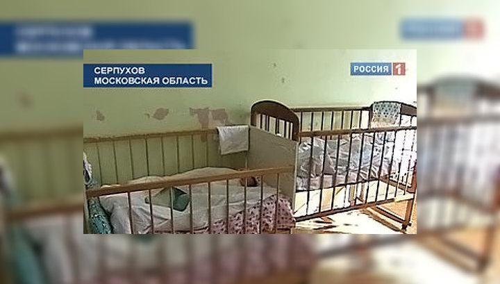 В Серпухове нашли двух подкидышей