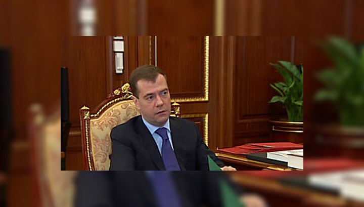Медведев продлил приватизацию до марта 2013 года
