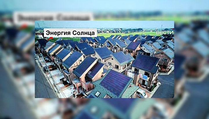 Япония планирует построить в Палестине солнечную электростанцию