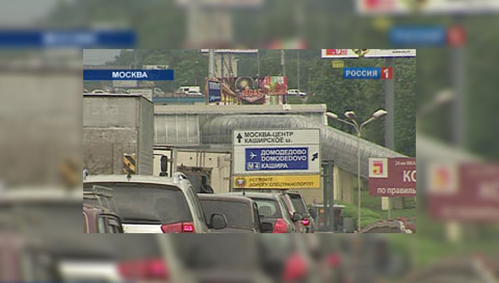 В Москве будет тепло, местами кратковременный дождь