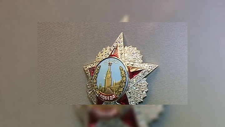 В Оружейной палате открылась экспозиция военных орденов