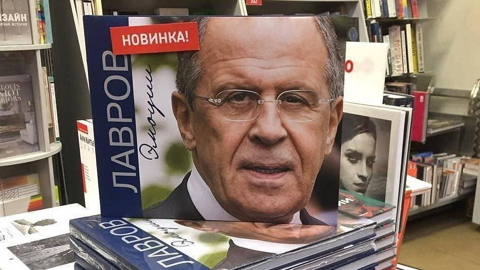 Bild своеобразно "поздравила" Лаврова с днем рождения