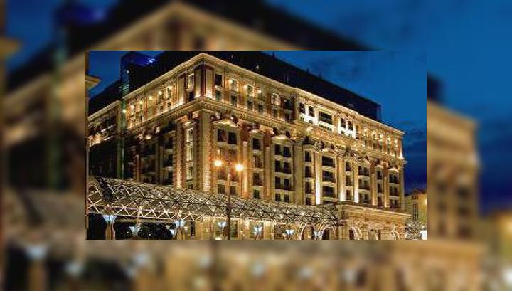 Московские отели по-прежнему самые дорогие в мире