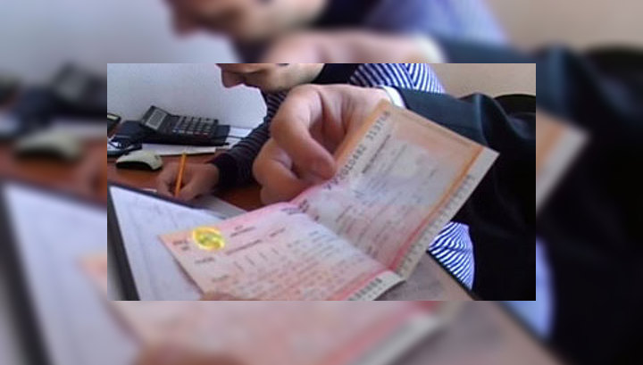 В Москве ликвидирована крупнейшая сеть распространения биодобавок