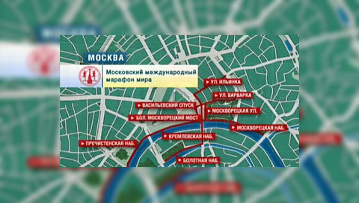 В Москве пройдет Марафон мира