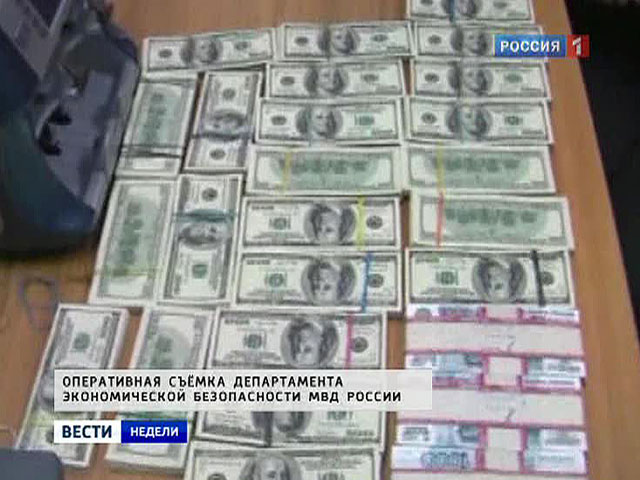 На госзакупках украли триллион рублей