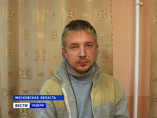 Мафия педофилов не дает бороться с "охотниками на детей"