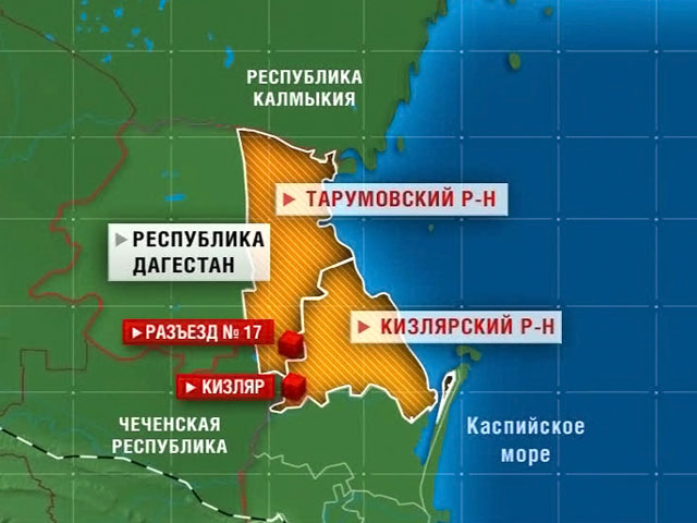 В Дагестане подорван участок железнодорожного полотна