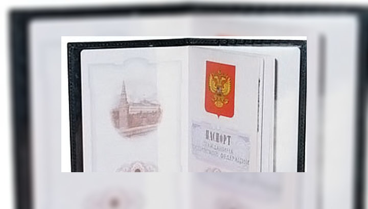 "Зиц-председатель" - профессия опасная. Расследование программы "Доброе утро, Россия!"