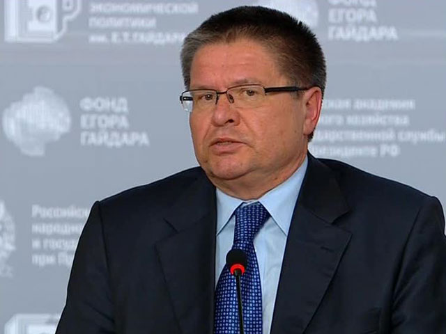 Улюкаев: инфляционные ожидания немного снижаются