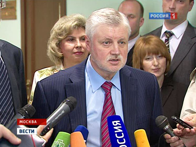 Миронов не против поменяться с Матвиенко ролями